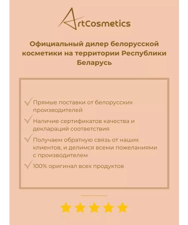 RELOUIS Facial powder compact Pro icon look - Buy Online on GoSupps.com