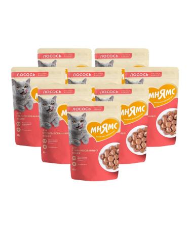 Mnyams Wet feed for sterilized cats salmon 85 g 8 pcs - Buy Online on GoSupps.com