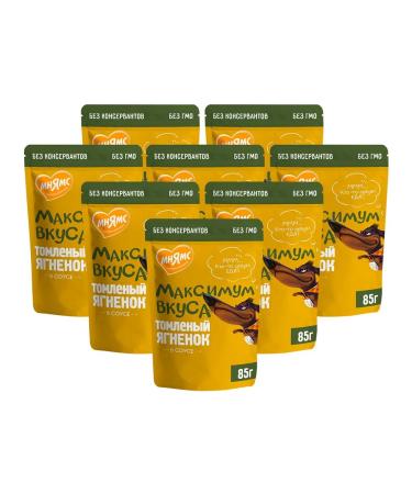 Mnyams Wet feed maximum taste for dogs lambs 85 g 8 pcs - Buy Online on GoSupps.com