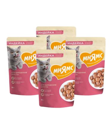 Mnyams Wet food for the output of cats of cats turkey 85 g 4 pcs - Buy Online on GoSupps.com