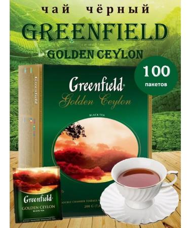 Greenfield Black Ceylon Tea Golden Ceylon 100 bags
