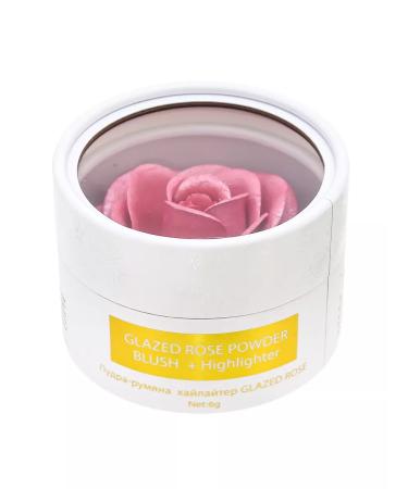 Rosel Cosmetics Cream blush highlighter Glazed rose 6g scarlet color - Buy Online on GoSupps.com