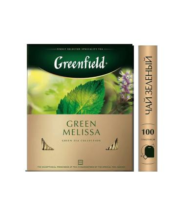 Green Greenfield Green Melissa 100 bags
