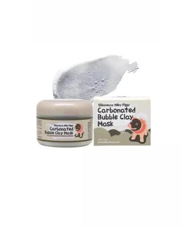 Zicosmetics Face mask