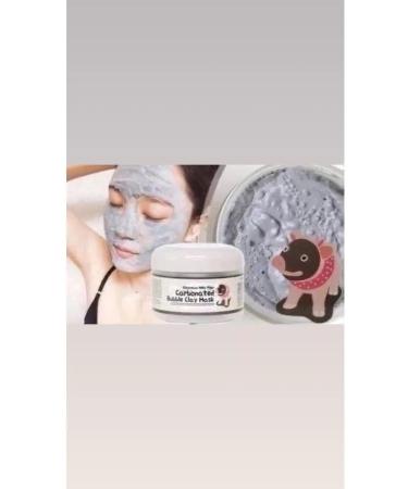 Zicosmetics Face mask - Buy Online on GoSupps.com