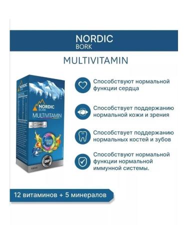 Swiss Multivitamin complex with omega-3 150ML T rkiye - Buy Online on GoSupps.com