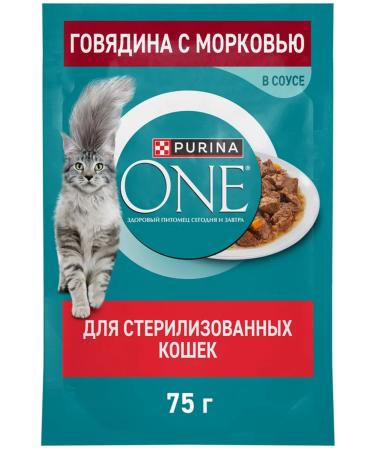 PURINA ONE Wet food for sterilized cats of beef 75 g 10 pcs - Buy Online on GoSupps.com