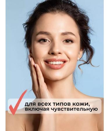 BLIVU Facial masks hydrogel Korea with collagen set 5 pcs - Buy Online on GoSupps.com