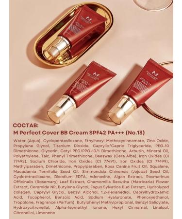 MISSHA Tonal BB face cream with SPF 42 PA +++ tone 13 50 ml - Buy Online on GoSupps.com