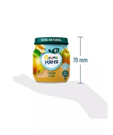 Frutonyanya Puree from pears 100g from 4 months 12 pcs - Buy Online on GoSupps.com