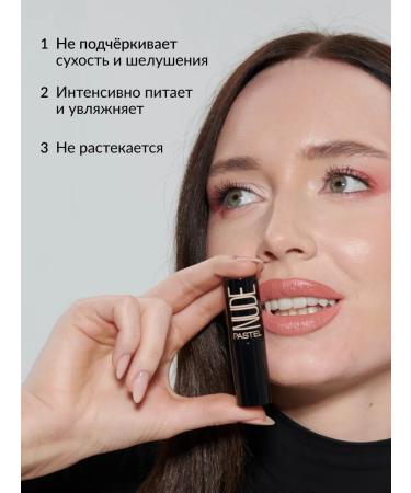 Pastel Cosmetics Lipstick moisturizing 521 Pastel - Buy Online on GoSupps.com