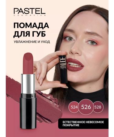 Pastel Cosmetics Lipstick moisturizing 526 Pastel