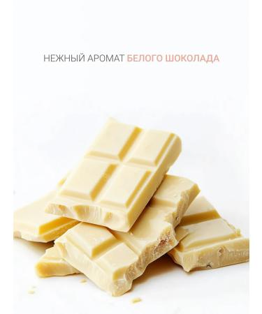 DLYa da KOJi Cream Batter for Body Dairy Raf Mini - Buy Online on GoSupps.com