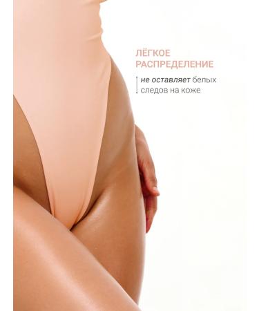 DLYa da KOJi Cream Batter for Body Dairy Raf Mini - Buy Online on GoSupps.com