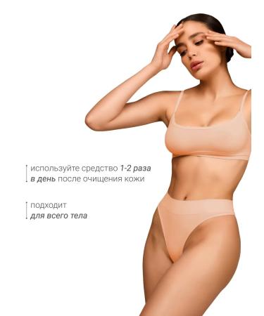 DLYa da KOJi Cream Batter for Body Dairy Raf Mini - Buy Online on GoSupps.com