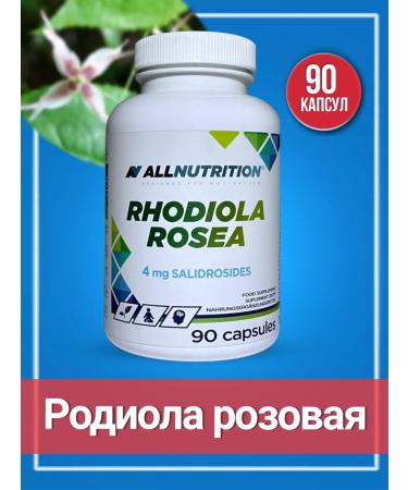 ALLNutrition Rhodiola pink for memory and energy 90 capsules