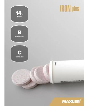maxler Vitamins B+C and Iron Iron Plus Effervescent 3x20pc Orange - Buy Online on GoSupps.com