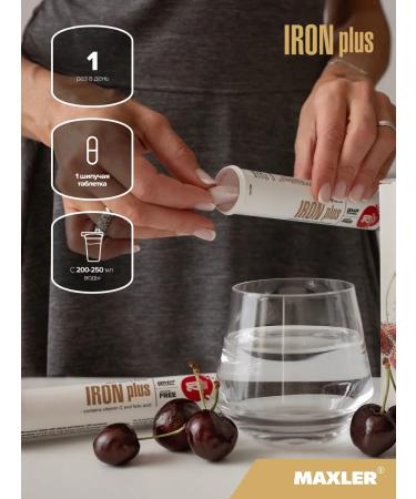 maxler Vitamins B+C and Iron Iron Plus Effervescent 3x20pc Orange - Buy Online on GoSupps.com