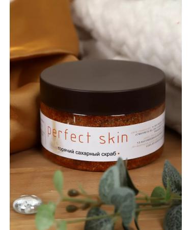 Perfect Skin Body scrub anti -cellulite hot - Buy Online on GoSupps.com