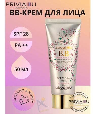 PRIVIA Cream BB Sunny SPF 28 Restoring 50 ml - Buy Online on GoSupps.com