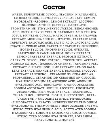 NEOGEN DERMALOGY Lemon Bright Phaze Peeling Lemon Bright Paling Pedes - Buy Online on GoSupps.com