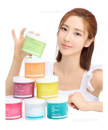 NEOGEN DERMALOGY Lemon Bright Phaze Peeling Lemon Bright Paling Pedes - Buy Online on GoSupps.com