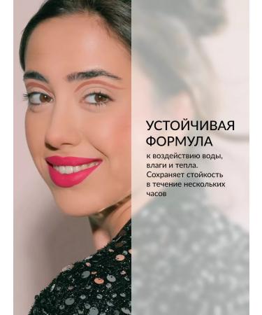 Pastel Cosmetics Eye Shadows Multi-Matte Eye Paint 82 Pastel - Buy Online on GoSupps.com