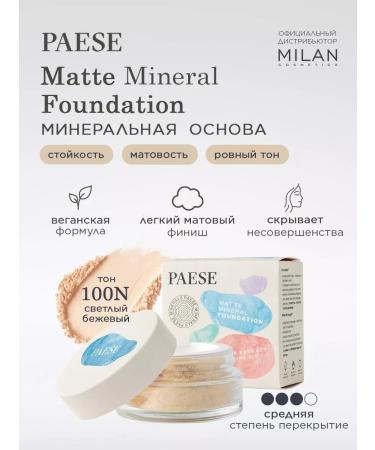 PAESE Mineral tonal face powder matting - tone 100n