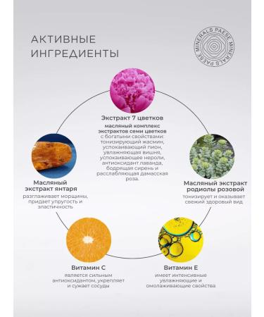 PAESE Mineral tonal face powder matting - tone 100n - Buy Online on GoSupps.com