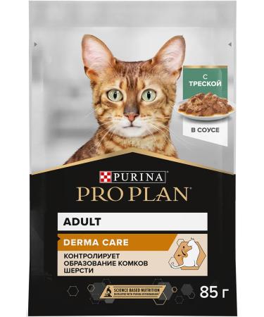 PRO PLAN Cat food for wet skin and cod hair in sauce 85 g 5pcs - Buy Online on GoSupps.com