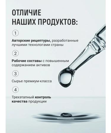 DLYa da KOJi Washing oil gel for dry and normal skin - Buy Online on GoSupps.com