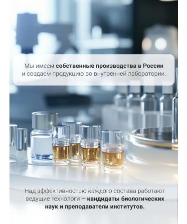 DLYa da KOJi Washing oil gel for dry and normal skin - Buy Online on GoSupps.com