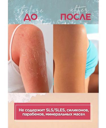 INVIT SUN SUPROD COMPLE SPF 35 for face and body with white truffle - Buy Online on GoSupps.com