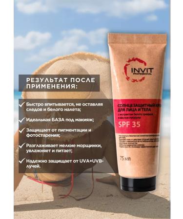 INVIT SUN SUPROD COMPLE SPF 35 for face and body with white truffle - Buy Online on GoSupps.com