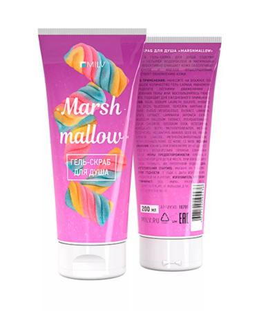MILV Body Gel-scrub "Marshmallow" 200 ml - Buy Online on GoSupps.com