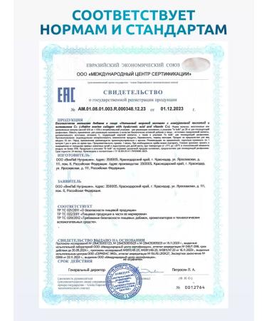 SOLAB Native sea collagen with hyaluronic acid in capsules - Buy Online on GoSupps.com