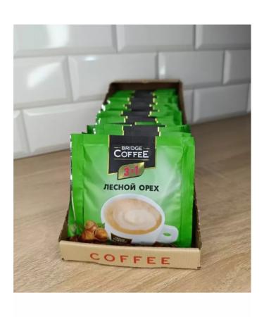 KDV Coffee 3 in 1 Bridge Coffee Orennet's soluble 40 pcs - Buy Online on GoSupps.com