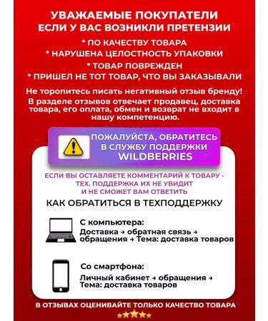 Darling Wet feed for cats duck in gravy 75g*26pcs - Buy Online on GoSupps.com