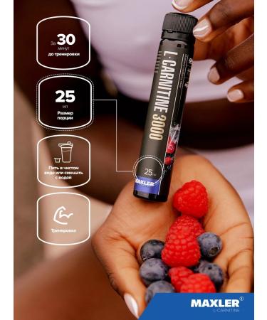 maxler L-carnitin liquid L-Carnitine 3000 Mg 7x25ml Blenics-Malina - Buy Online on GoSupps.com