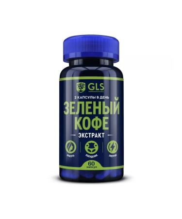 GLS pharmaceuticals Green coffee diet for weight loss 60 capsules - Buy Online on GoSupps.com