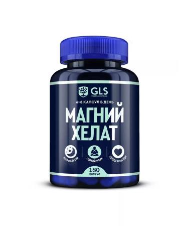 GLS pharmaceuticals Magnesium Helat B6 from stress and anxiety - Buy Online on GoSupps.com