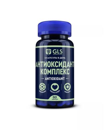 GLS pharmaceuticals Antioxidants + coenzyme + vitamins A E and C for beauty - Buy Online on GoSupps.com
