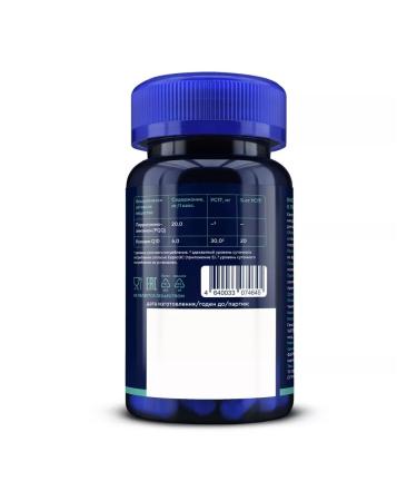 GLS pharmaceuticals PQQ 20 mg + coenzyme Q10 dietary supplement for beauty and energy 30 capsules - Buy Online on GoSupps.com