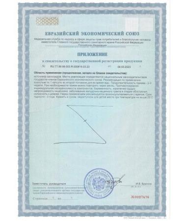 GLS pharmaceuticals Senna Extract natural laxative - Buy Online on GoSupps.com