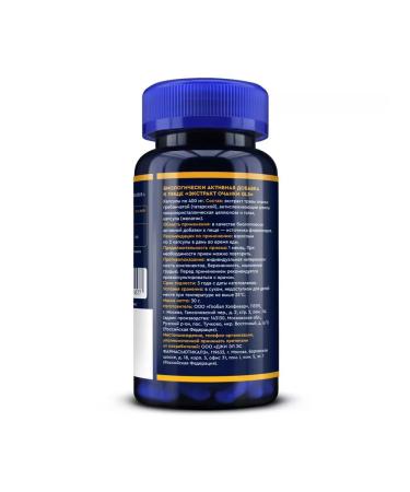 GLS pharmaceuticals Eyebright extract - Buy Online on GoSupps.com