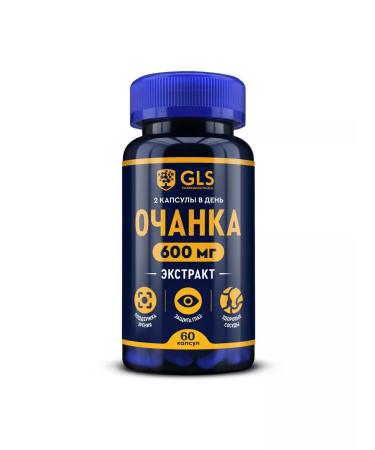 GLS pharmaceuticals Eyebright extract - Buy Online on GoSupps.com