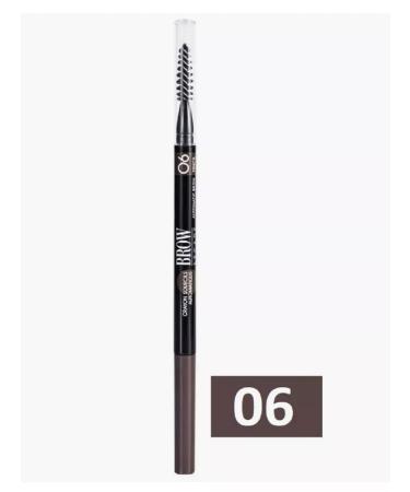 VIVIENNE SABO Brow Arcade eyebrow pencil Automatic tone 06