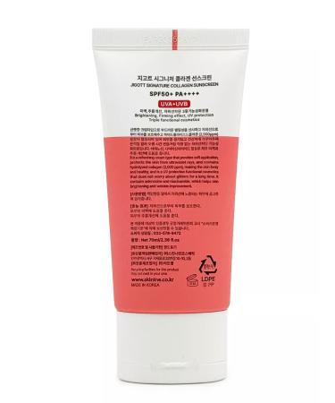 Jigott Sunscreen with collagen Korea - Buy Online on GoSupps.com