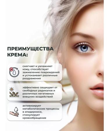 Jigott Sunscreen with collagen Korea - Buy Online on GoSupps.com