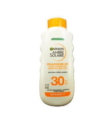 Garnier Sunny milk SPF 30 waterproof 175 ml